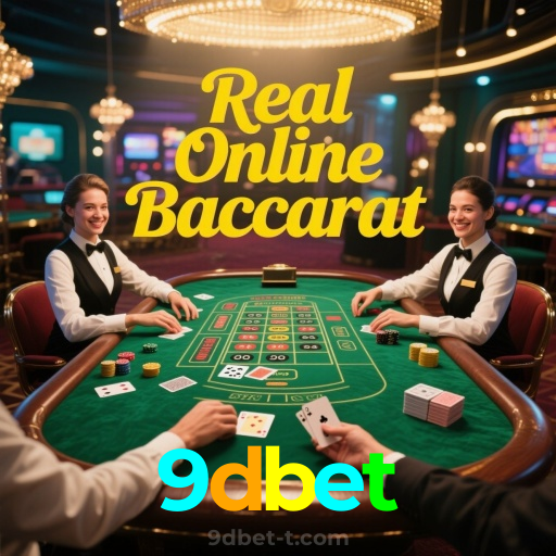 9dbet：Encontre o seu jogo favorito e leve para casa prêmios fantásticos!