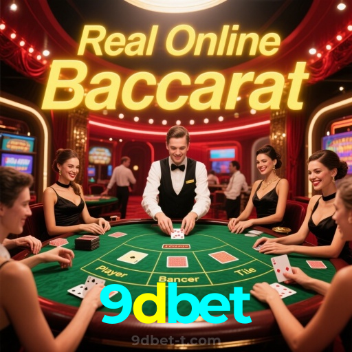 9dbet：Jogue poker, aposte no futebol e vença com grandes vitórias no cassino online!