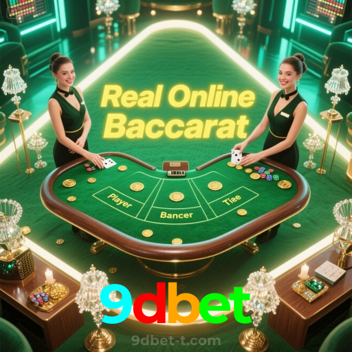 9dbet：Aposte no futebol e ganhe com os melhores jogos de cassino online!