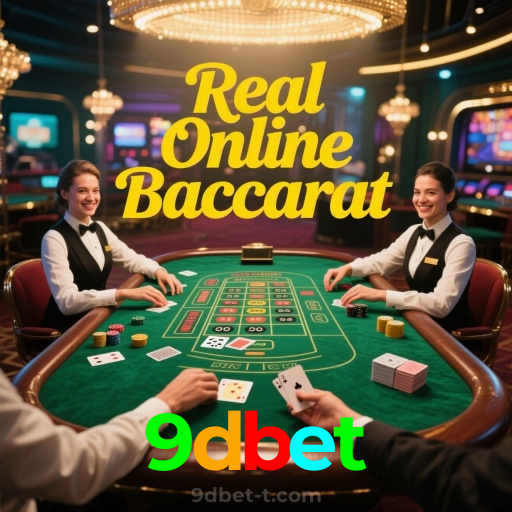 9dbet：Aposte nas mesas de poker e mostre quem é o mestre das cartas!
