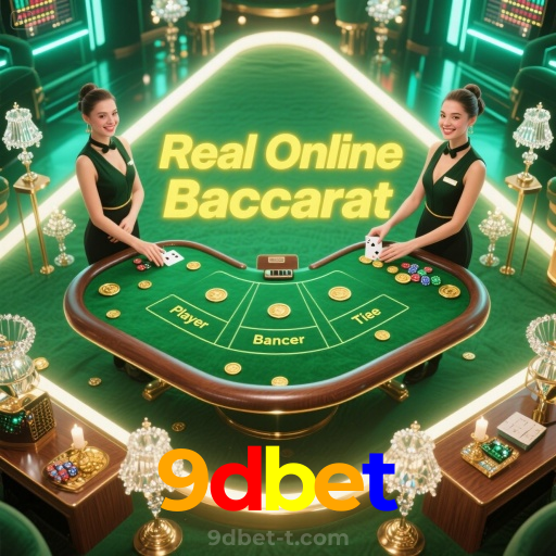 9dbet：Grandes vitórias em poker, roleta e apostas no futebol esperam por você!