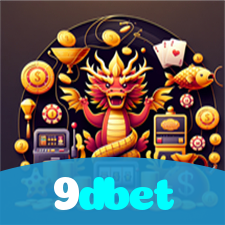 9dbet:Sinta a adrenalina do futebol digital! Aposte agora e vença!