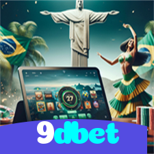 9dbet:A vitória no futebol online está esperando por você!
