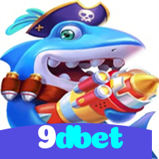 9dbet：Jogue poker como um profissional e ganhe grandes prêmios!