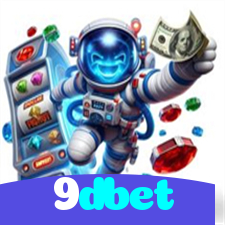 9dbet：Aposte no futebol online e vença com estilo e emoção!