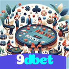 9dbet：Aposte no futebol online e faça gols de prêmios incríveis!