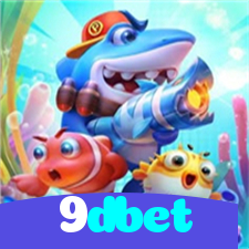 9dbet:Sinta o futebol online e conquiste as maiores vitórias da sua vida!