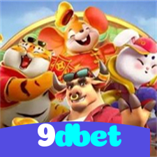 9dbet：No futebol online, cada jogo é uma chance de se tornar vencedor!