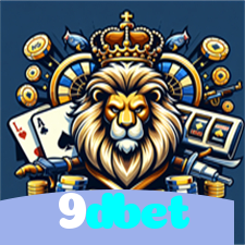 9dbet：As slots mais emocionantes estão esperando por você! Jogue agora!