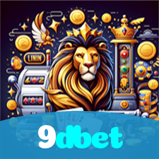 9dbet:Aposte no futebol digital e conquiste sua vitória!