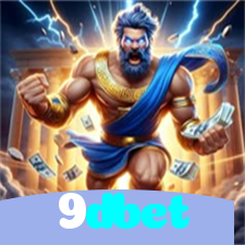 9dbet：Jogue futebol online e prove que você é o melhor!