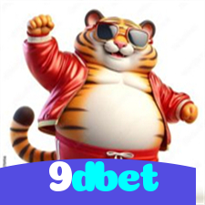 9dbet：A melhor plataforma de cassino para apostas no futebol e roleta!