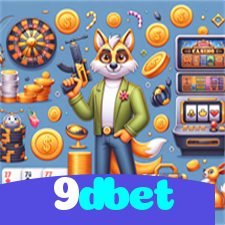 9dbet：Cada giro nas roletas é uma chance de vitória! Aposte agora!