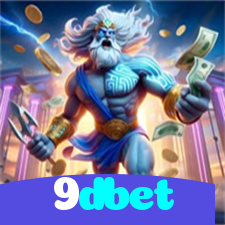 9dbet：Jogue poker, roleta e aposte ao vivo no futebol online para grandes vitórias!