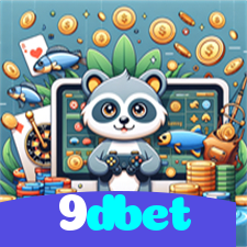 9dbet：No futebol online, a vitória está a um clique de distância!