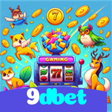 9dbet：A roleta digital é sua chance de ganhar! Aposte e vença!