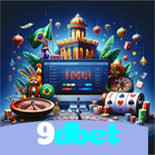 9dbet：O cassino online ideal para você jogar blackjack e apostar no futebol!