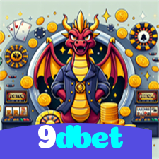 9dbet：Sua vitória no futebol digital começa agora! Aposte nos melhores times!