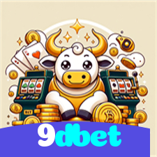 9dbet：A roleta está te esperando para grandes prêmios!