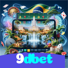 9dbet:Cada jogo é uma chance de ganhar! Jogue agora e vença!