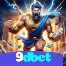 9dbet:Experimente o futebol online e vença como um verdadeiro campeão!