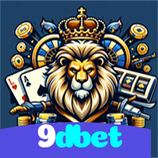 9dbet：Aposte no futebol online e faça gols de prêmios incríveis!