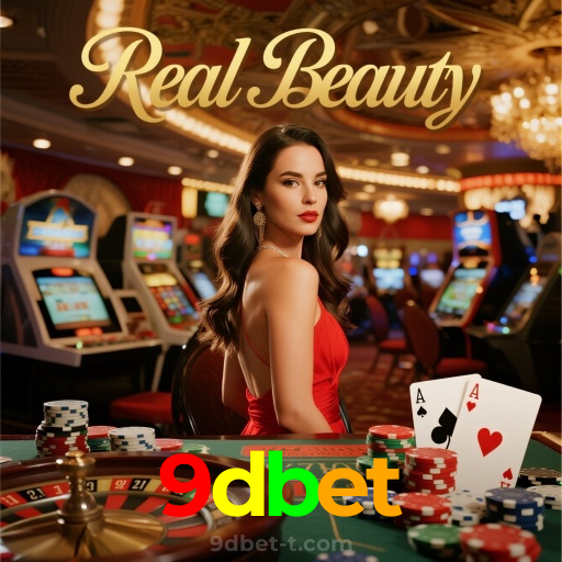 9dbet：O futebol está online! Aposte agora e ganhe grandes vitórias!