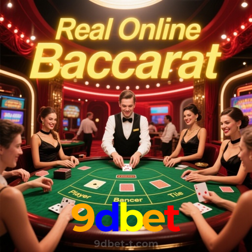 9dbet：Jogue poker online e mostre suas habilidades nas cartas!