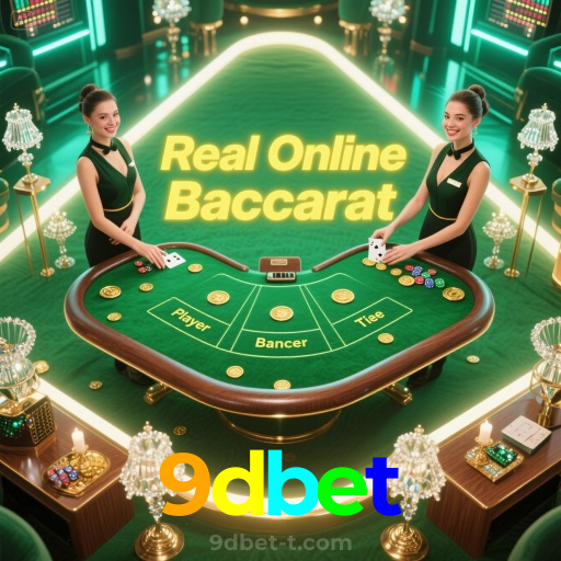 9dbet:Aposte no futebol online e vença os melhores times!