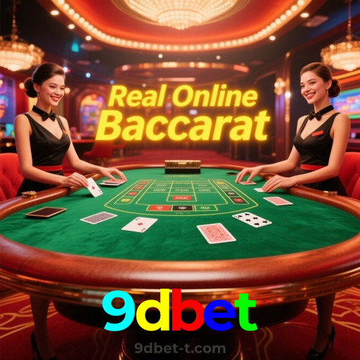 9dbet：Apostas emocionantes de futebol online te aguardam! Aposte e vença!